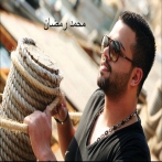 Mohamed ramadan sur yala.fm
